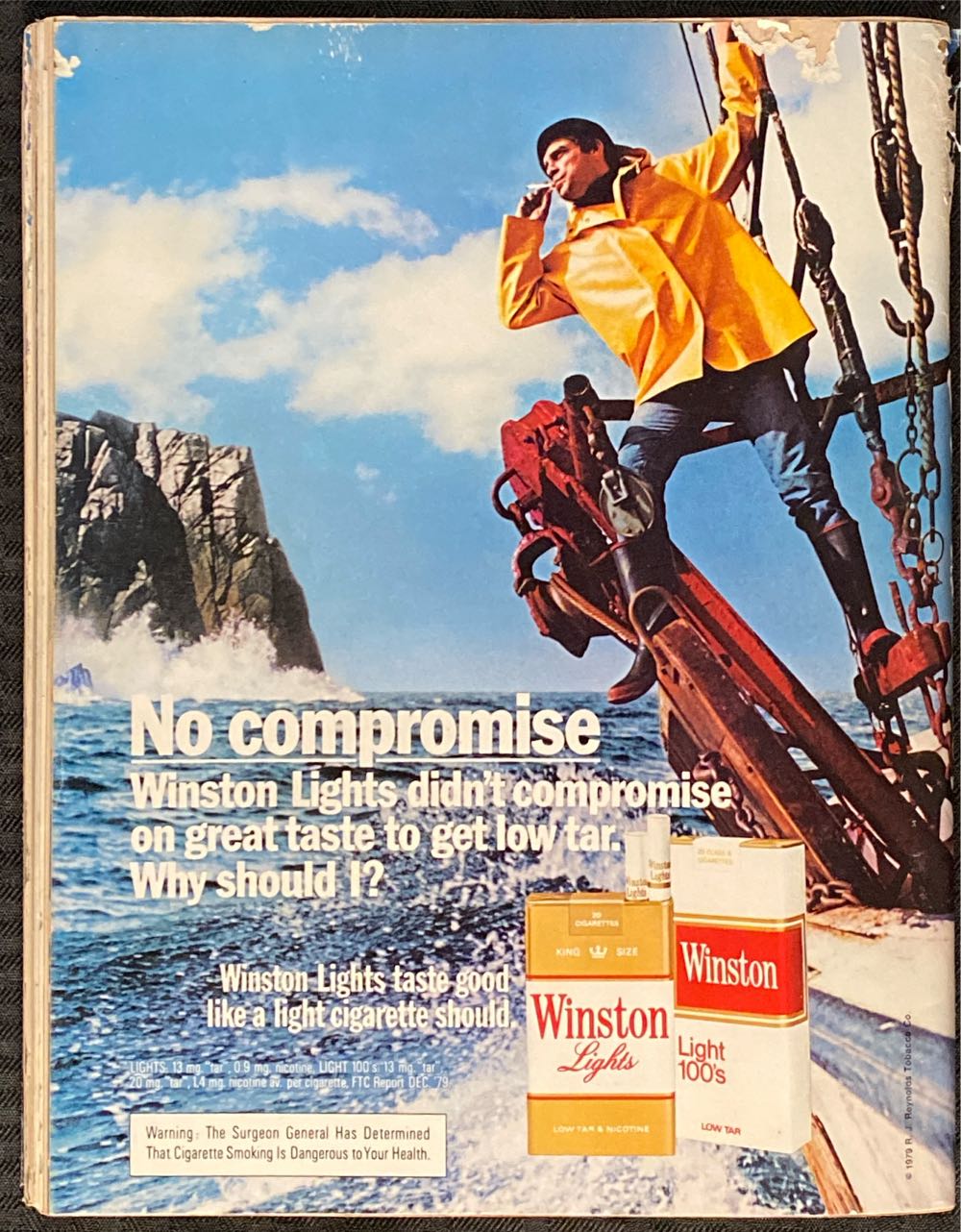 Playboy 1980 - July  magazine collectible - Main Image 4