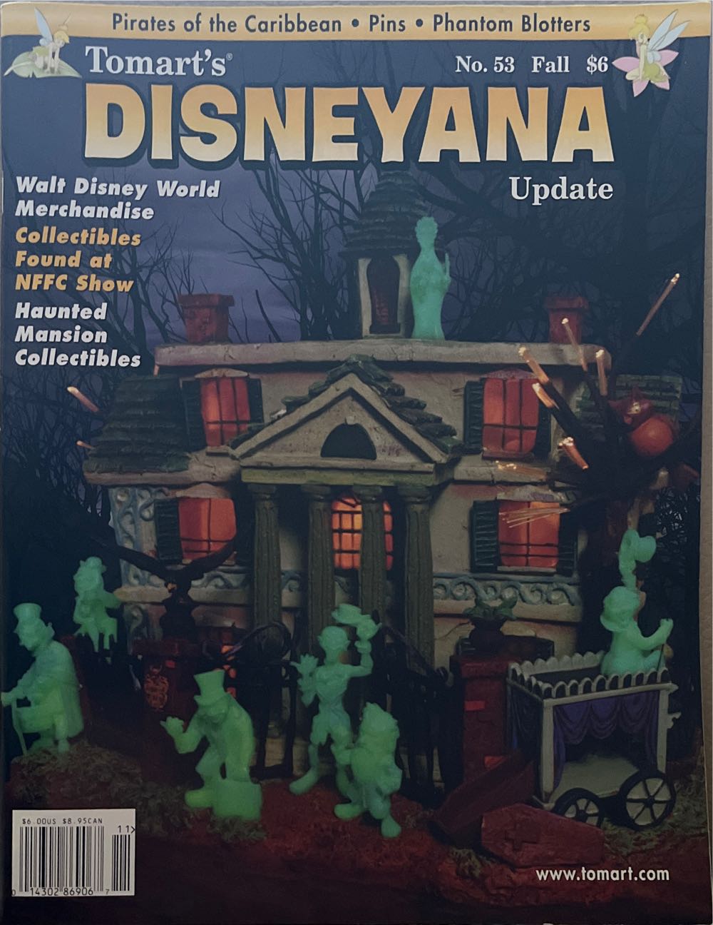 Asbury Park Sunday Press