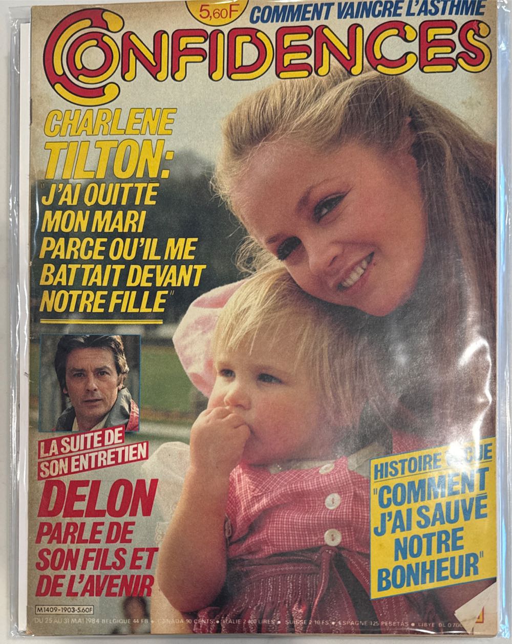 Disney Twenty-Three: Winter 2024