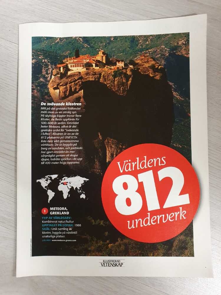 delicious. UK  2023 February