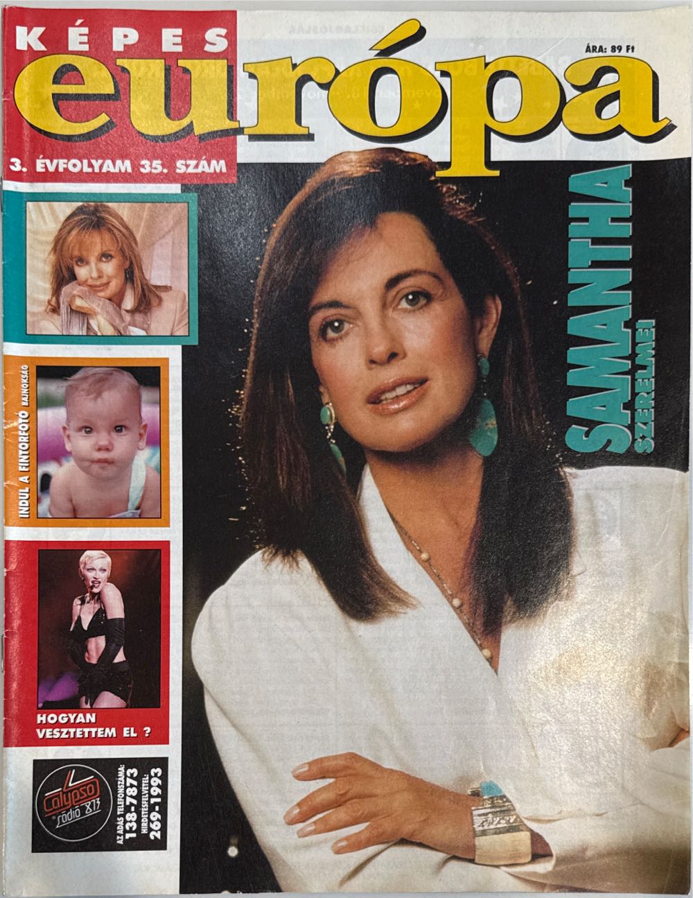 Beckett Basketball 1994.08