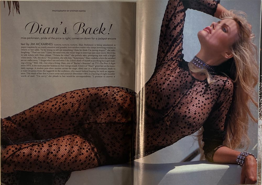 Playboy 1993 - May  magazine collectible [Barcode 03028500005105] - Main Image 4