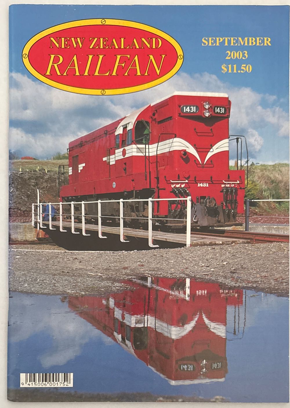 Your Perfect Garden  2023 August