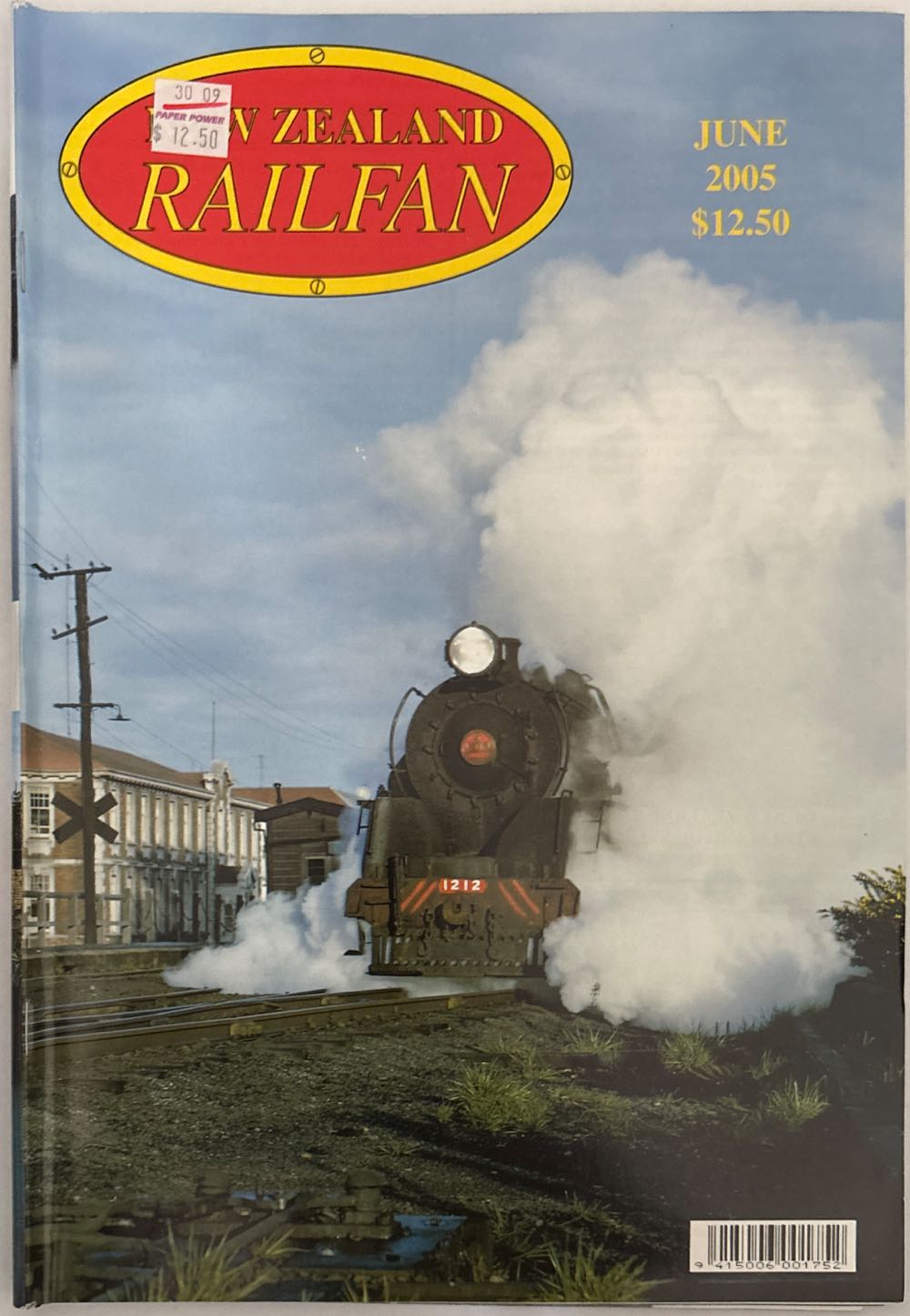 PEOPLE Downton Abbey  2022 April