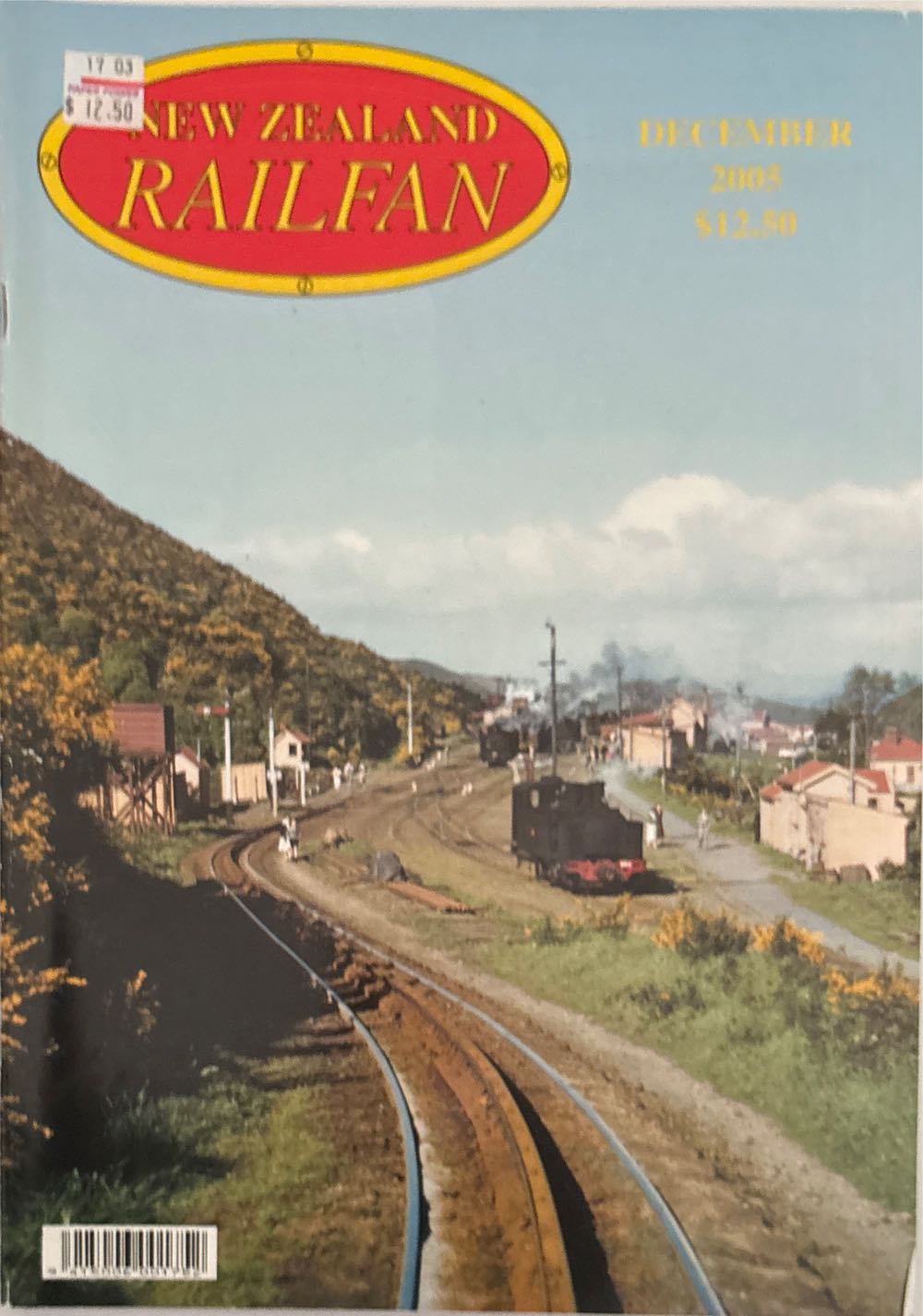 Taste of the South  2022 January-February