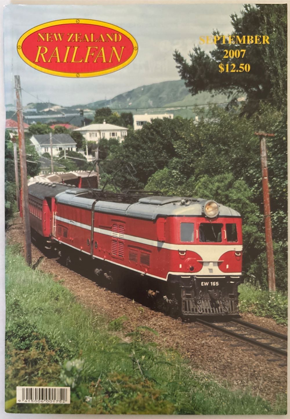 delicious. UK  2022 July