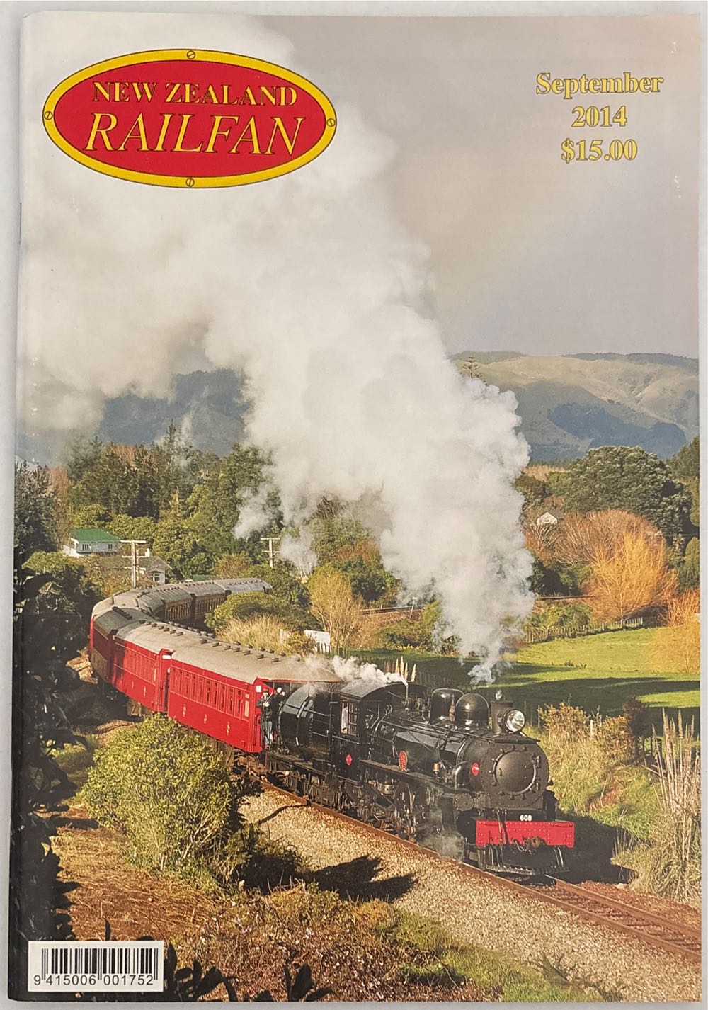 Seventeen: Selena Gomez