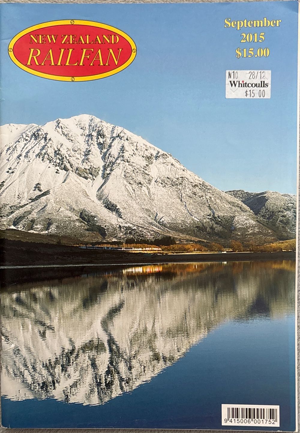 Dragon Magazine #202