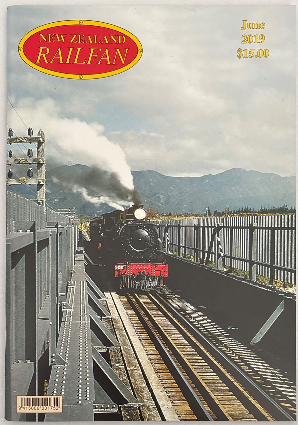 Dungeon: Adventures For Tsr Role Playing Game No 37 Vol 7 No 1