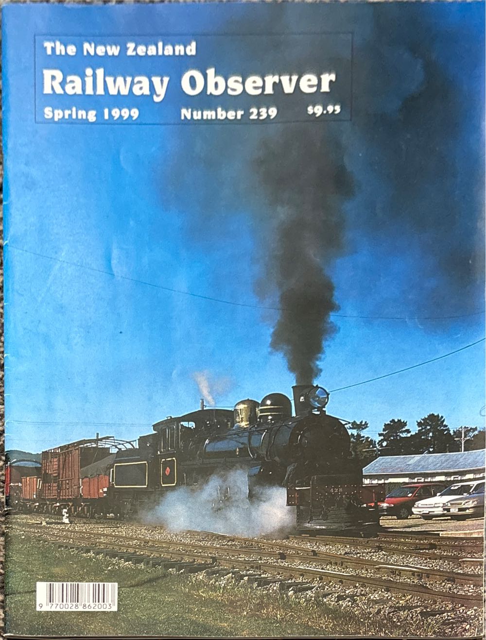 Svenska PlayStation Magasinet