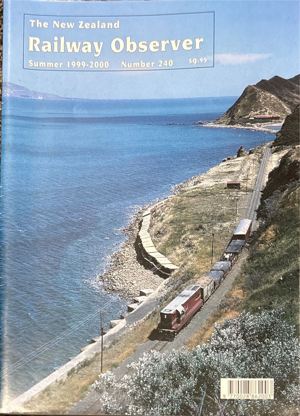 Vogue // Kamala Harris