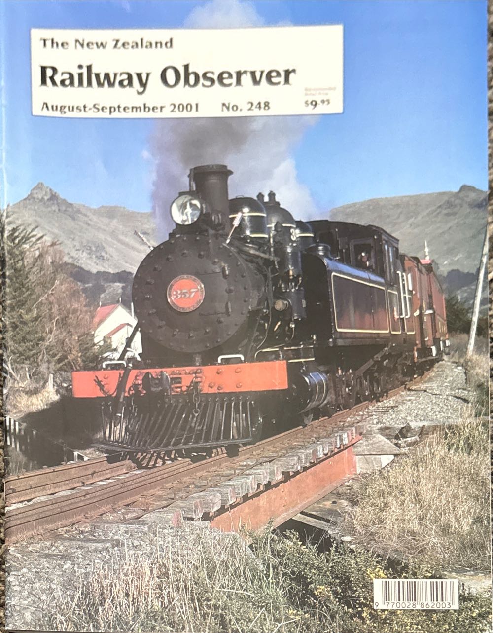 House and Garden  2024 December