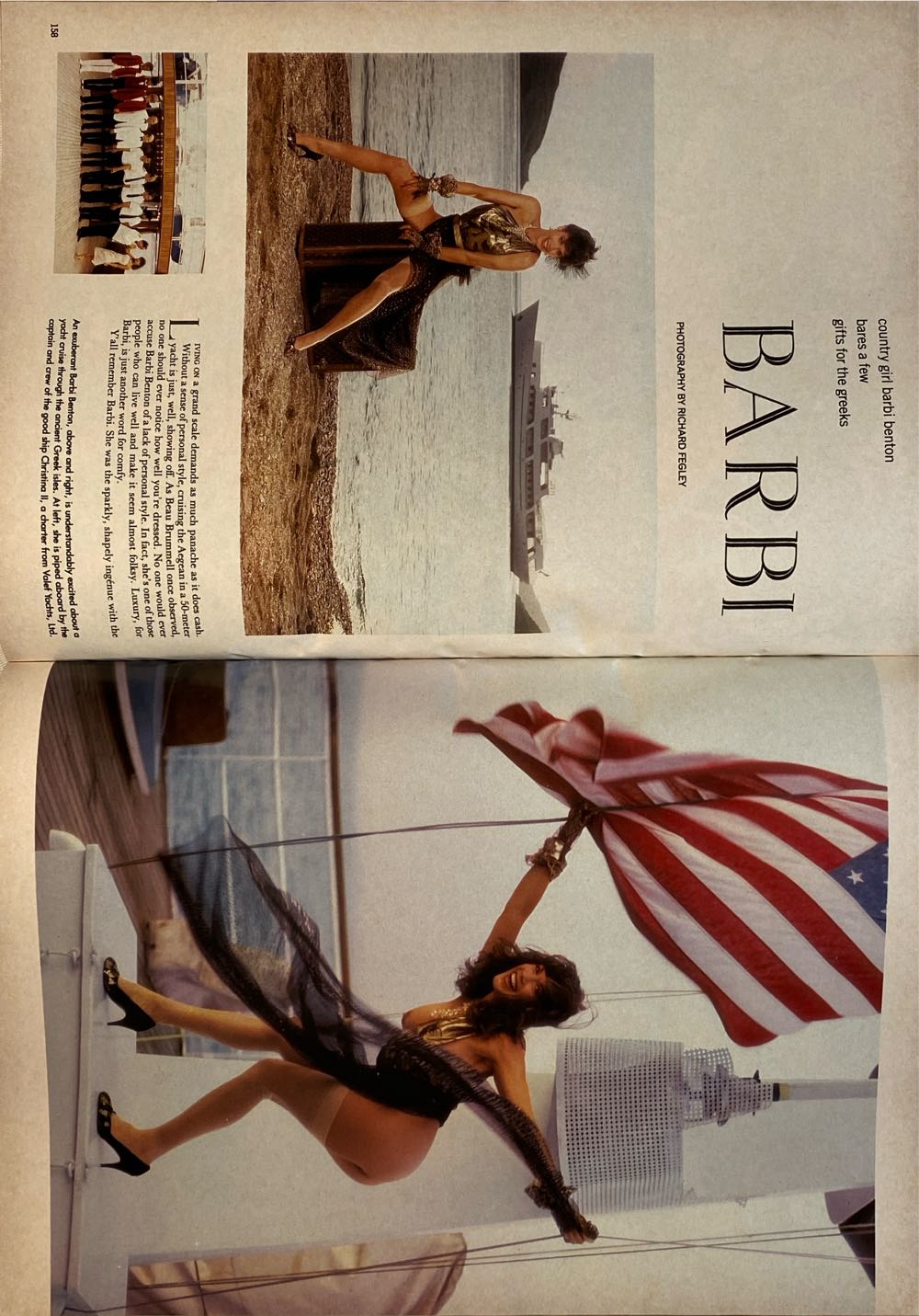 Playboy 1985 - 12  (December) magazine collectible - Main Image 4