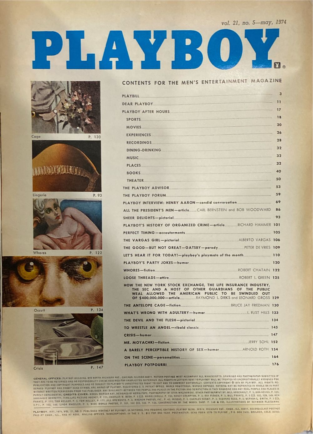 Playboy 21-05  (May) magazine collectible - Main Image 2