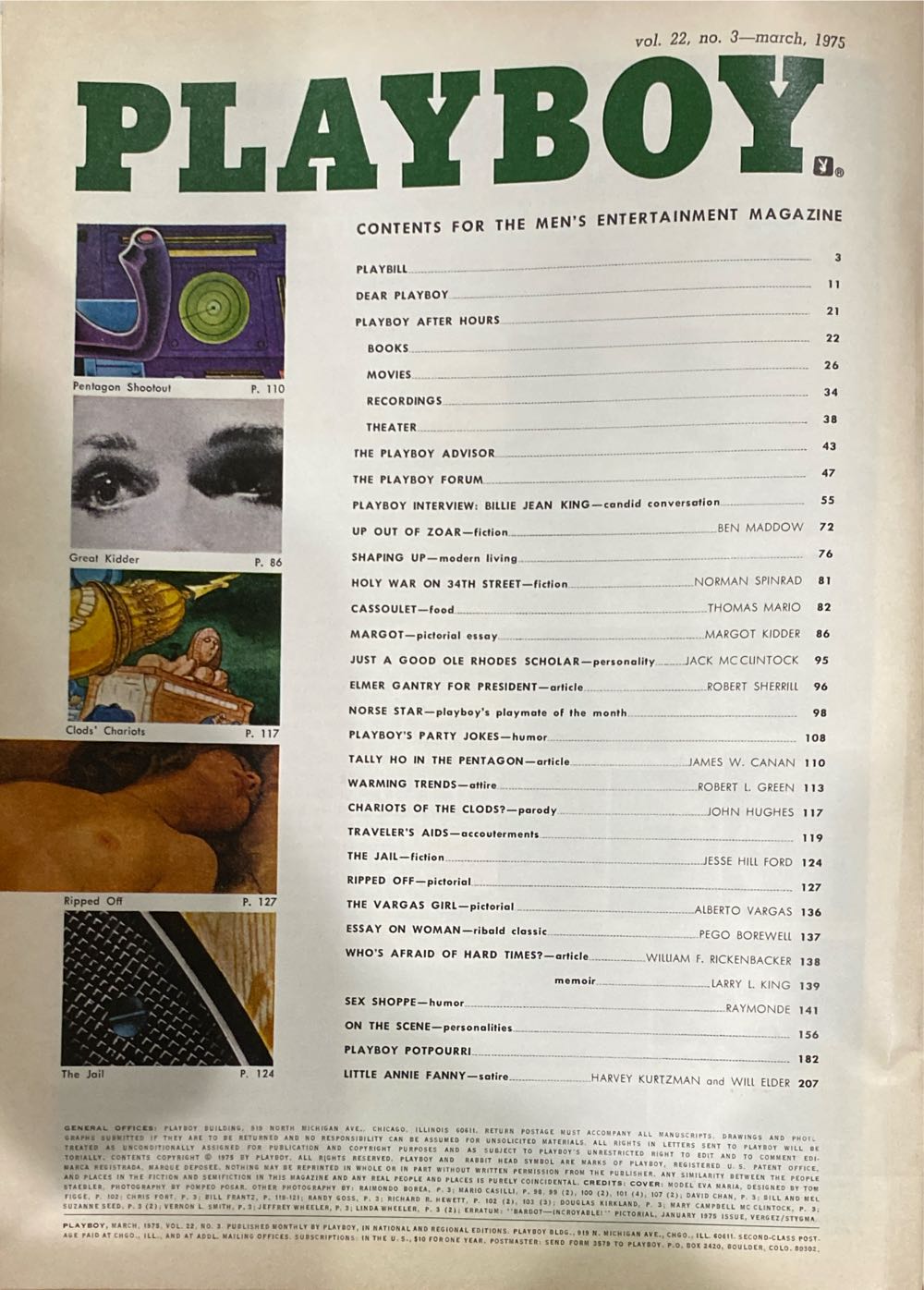 Playboy 22-03  (March) magazine collectible - Main Image 2