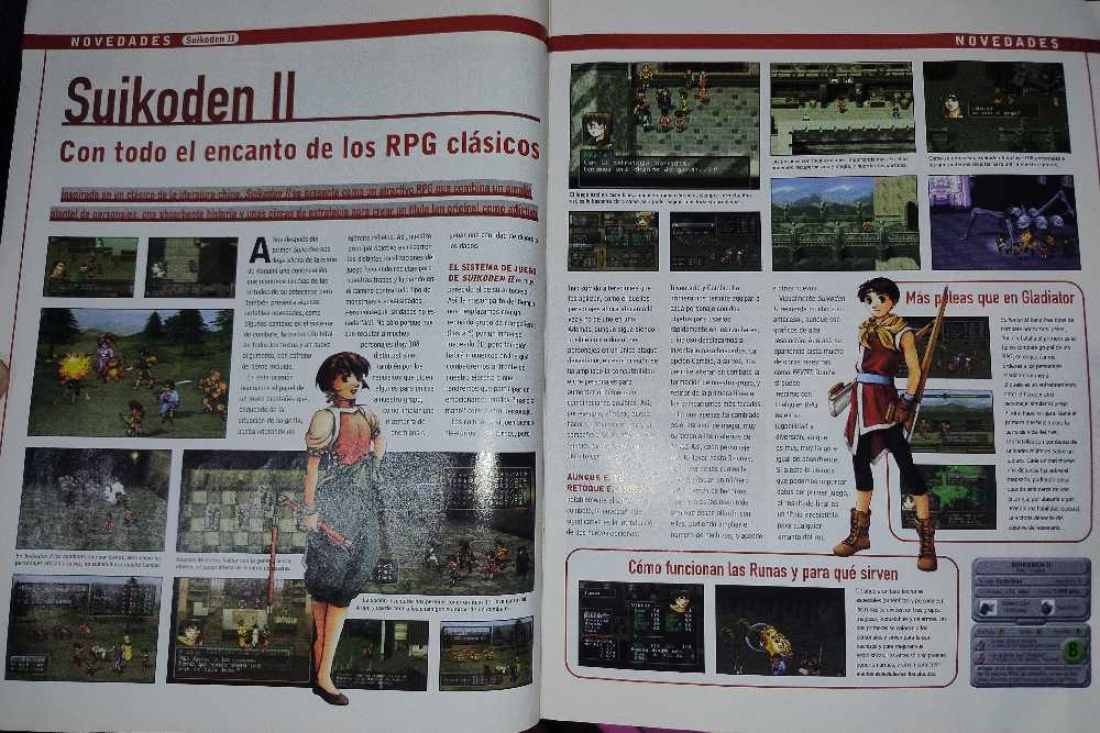 Playmania Año 1 N° 18  (septiembre) magazine collectible - Main Image 2