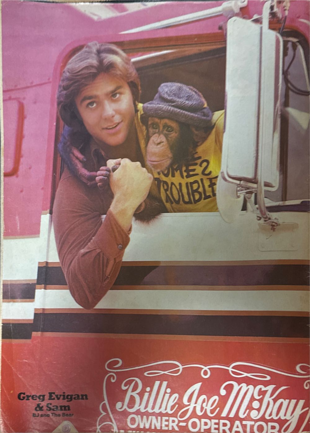 Look-in Summer Special  magazine collectible - Main Image 2