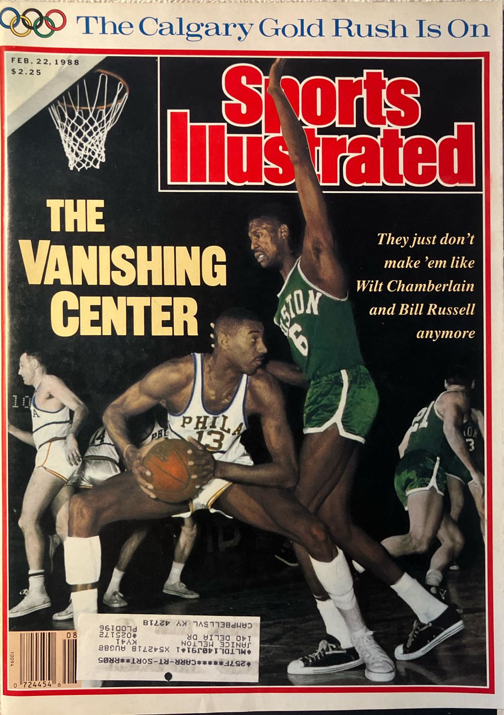 Seventeen: Demi Lovato