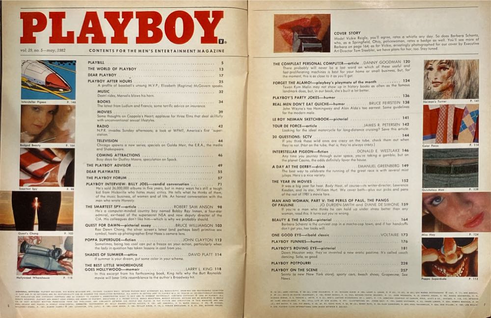 Playboy 29-05  (May) magazine collectible - Main Image 2