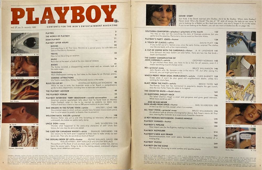 Playboy 27-03  (March) magazine collectible - Main Image 2