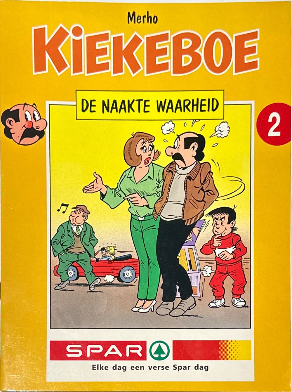 Dragon Magazine #205