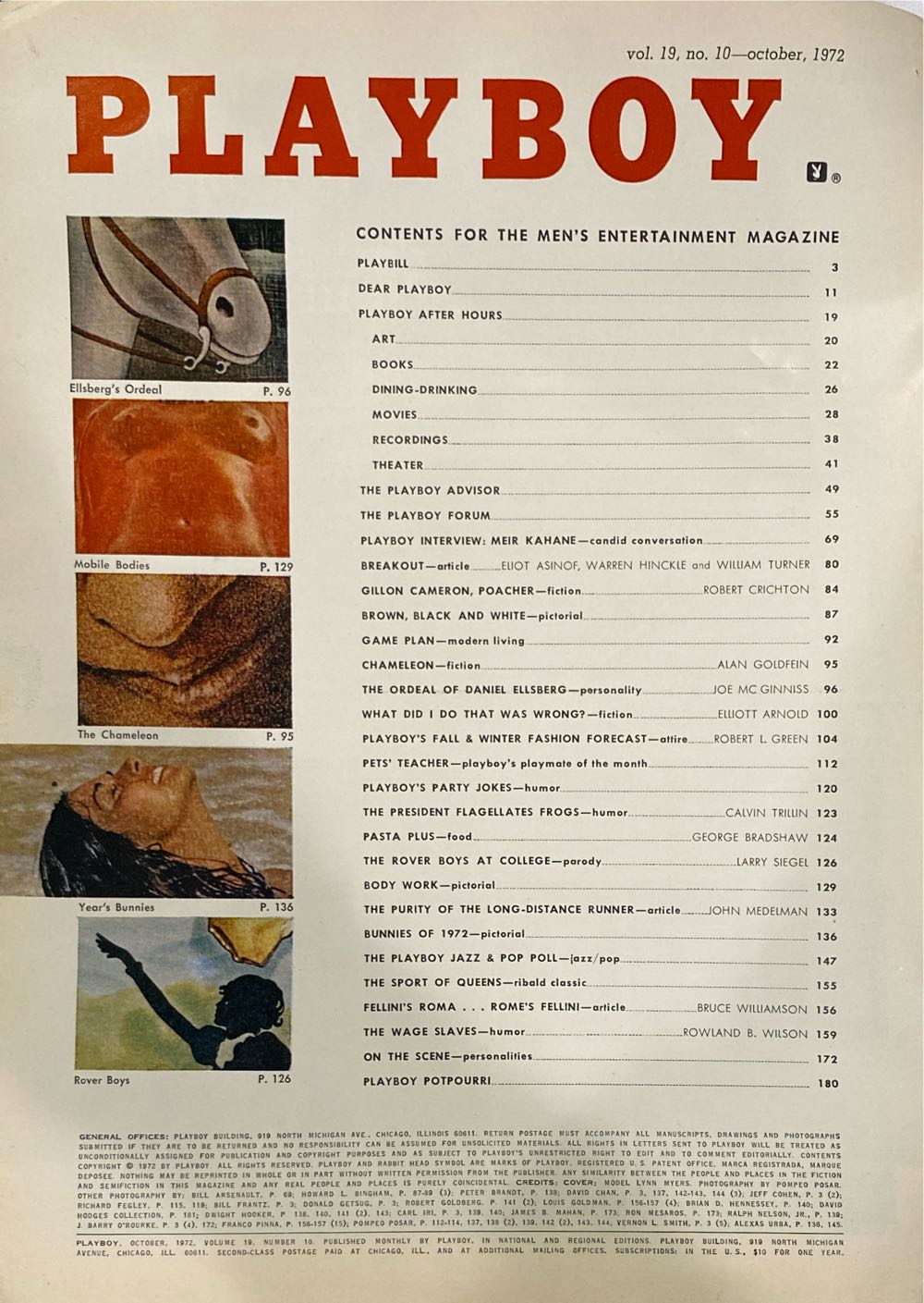 Playboy 19-10  (October) magazine collectible - Main Image 2