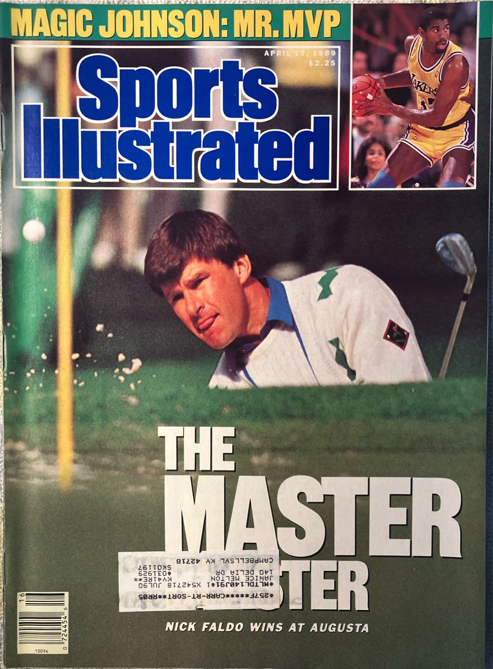 Kroger Entertainment Guide