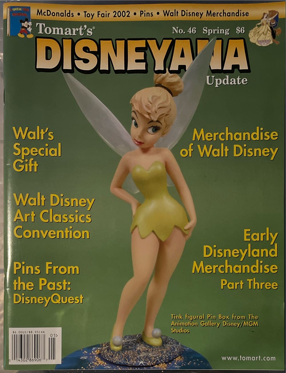 In Studio/On Location/At Home