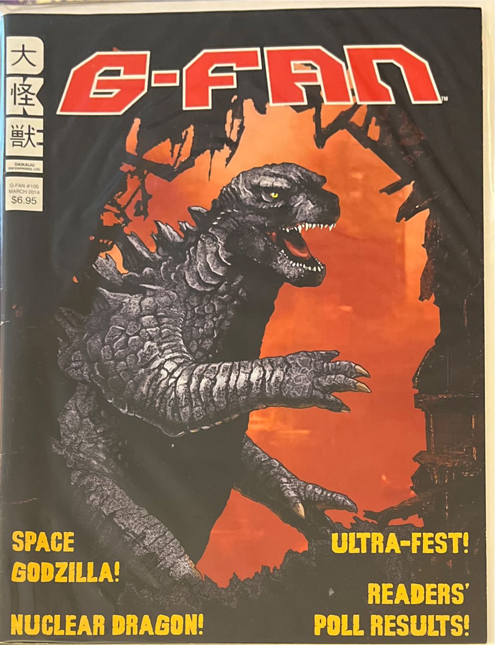 Cook's Country  2025 February-March