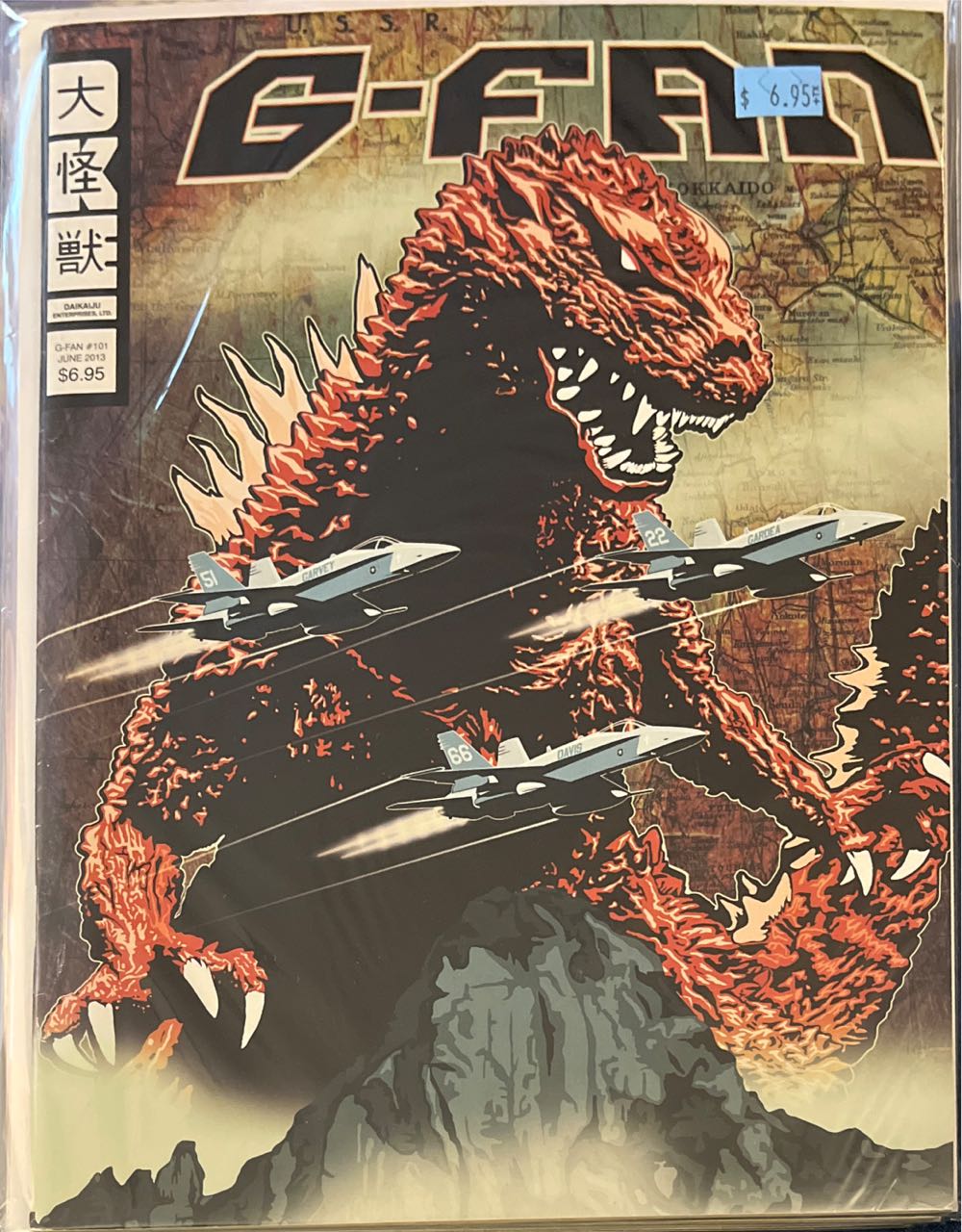 Sports Illustrated - College Basketball's Meds Shuffle: