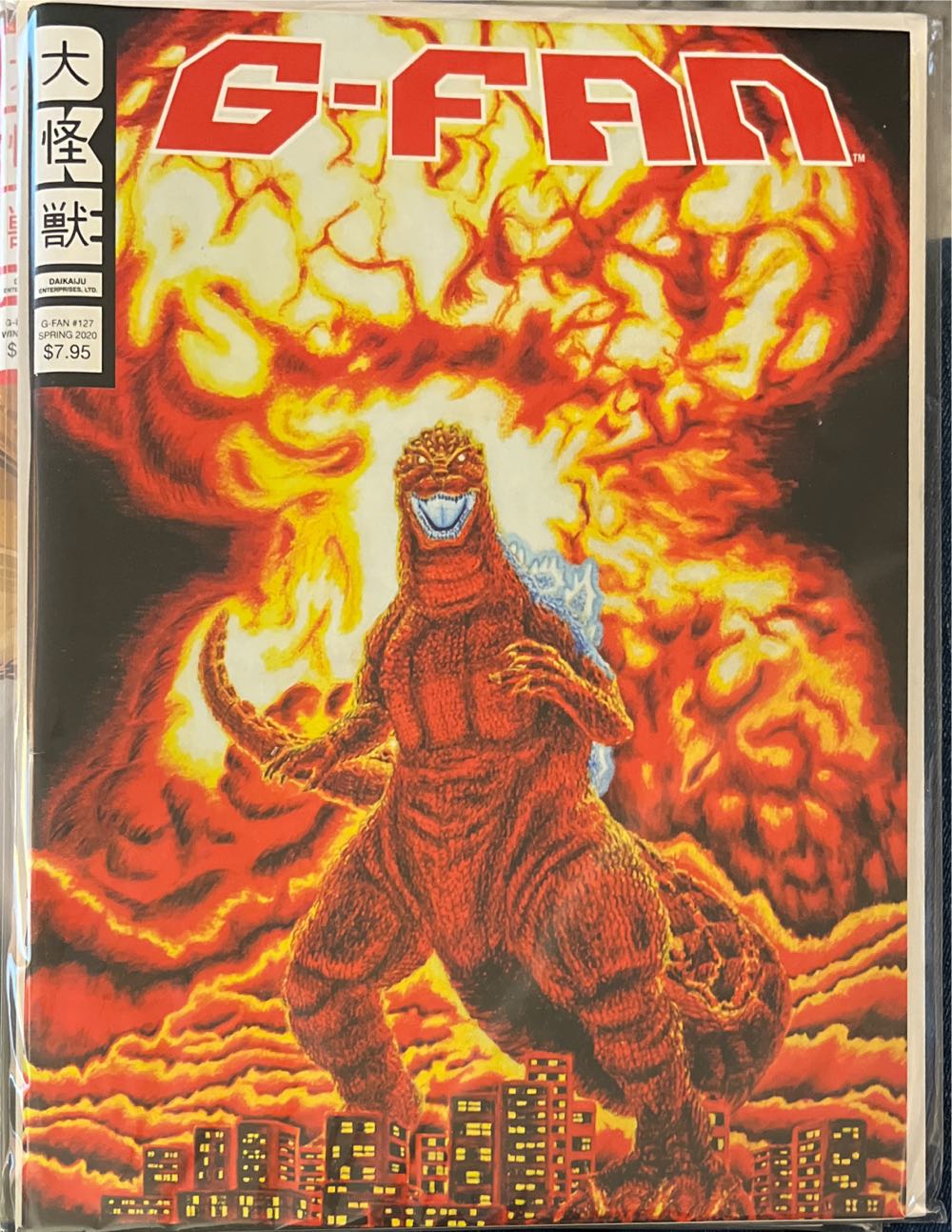 This Old House Spring  2022 Feb-Mar-Apr