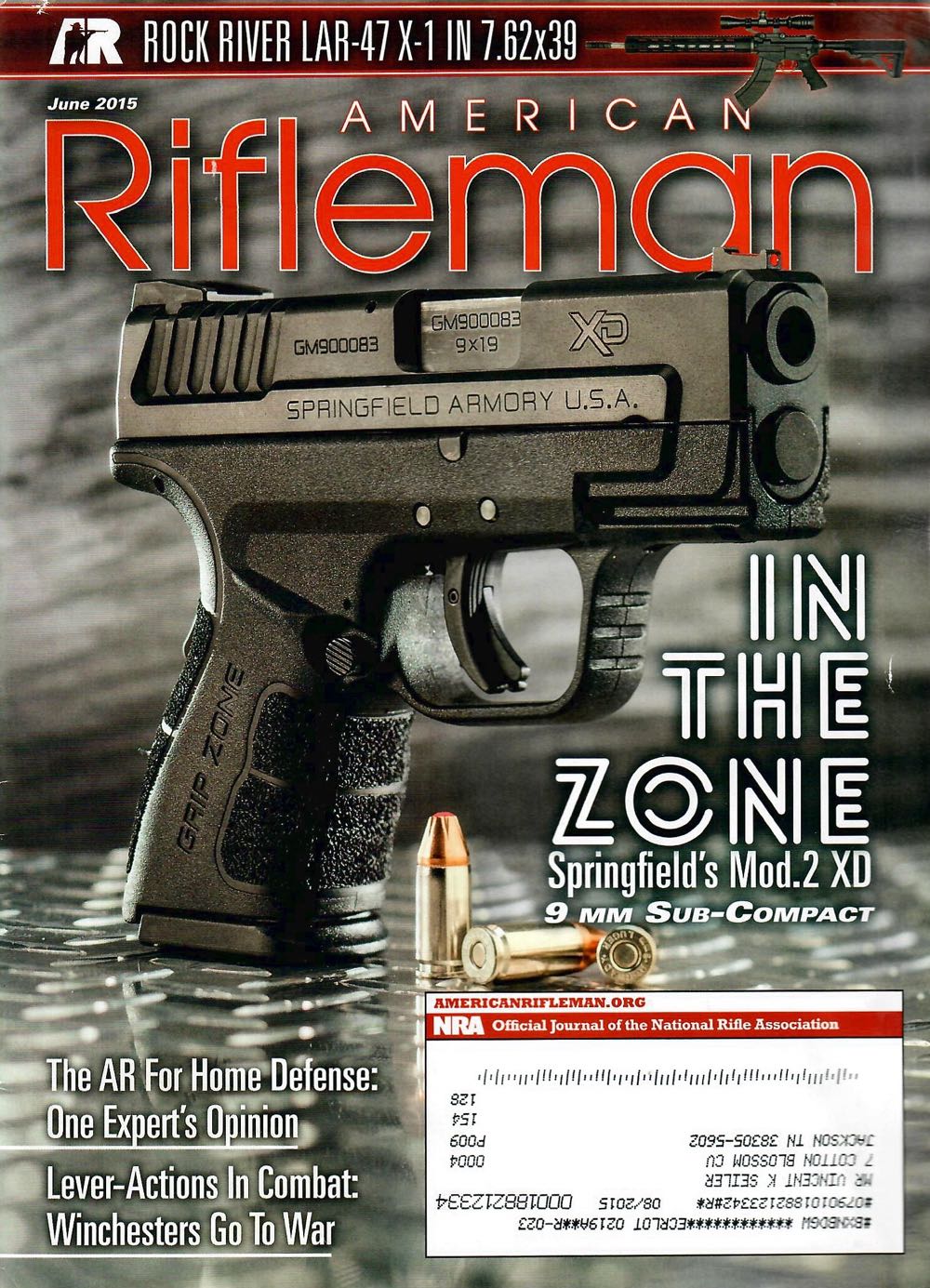 1994 SPORTS ILLUSTRATED