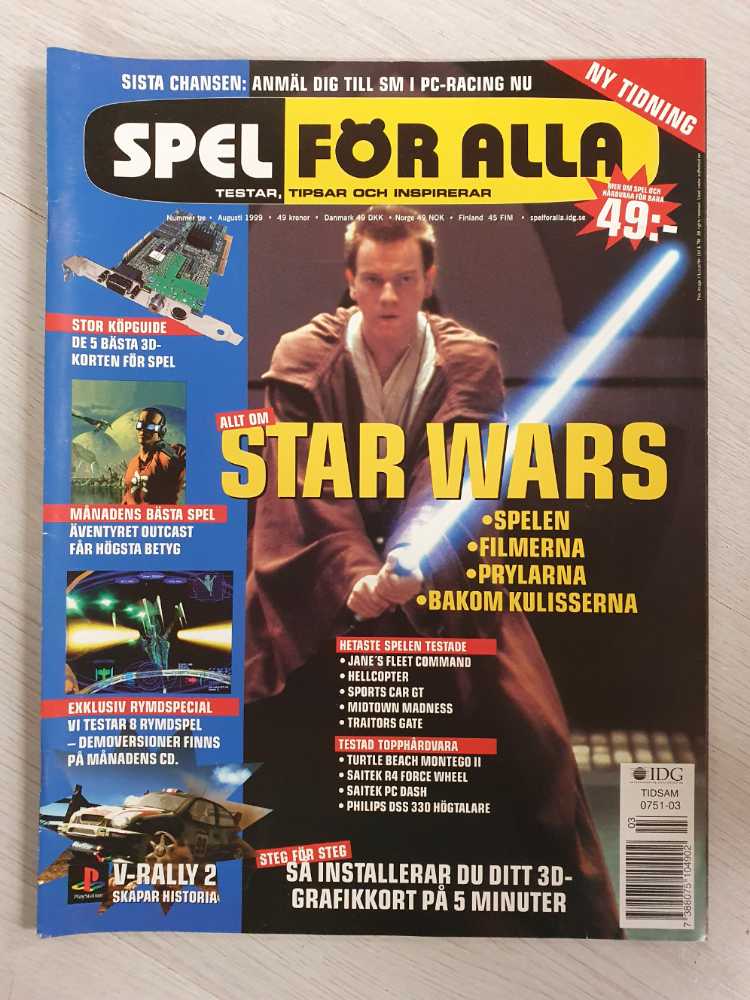 Cooking with Paula Deen  2024 March-April