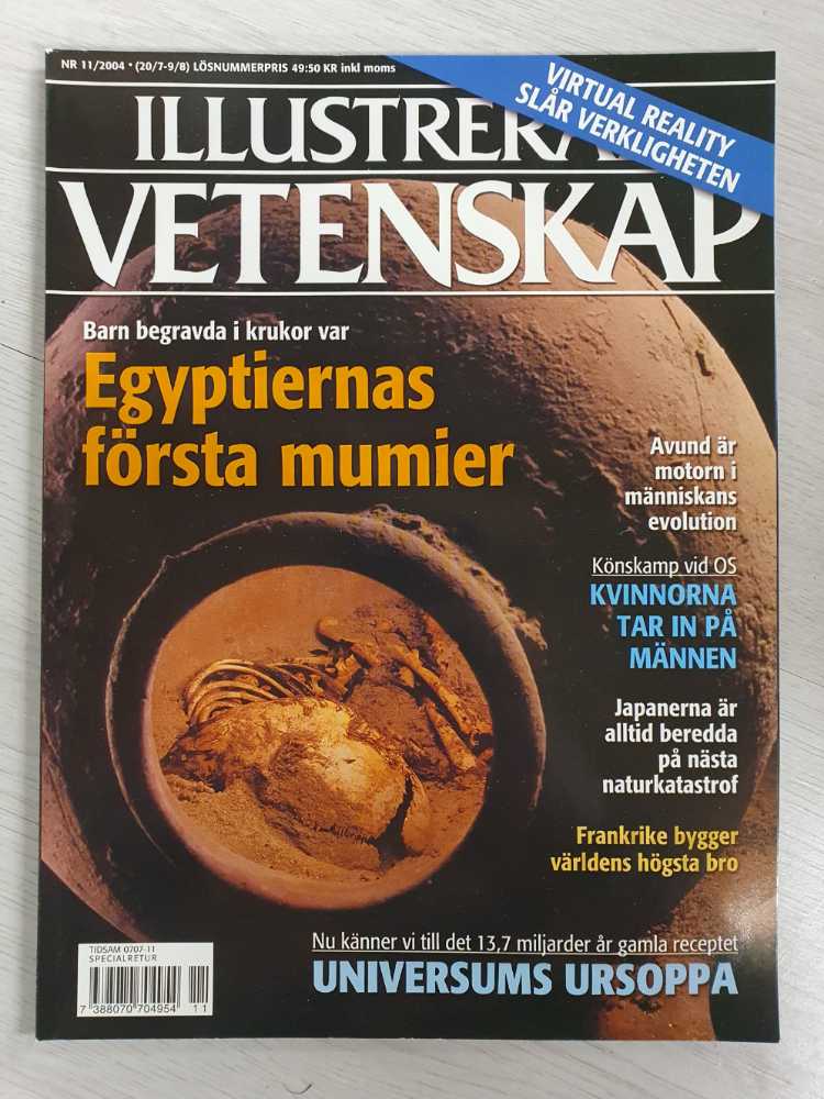 Svenska PlayStation Magasinet