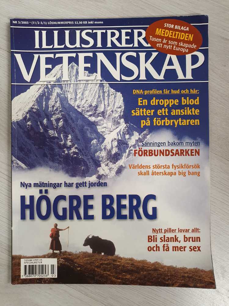 Vogue Australia // Anya Taylor Joy