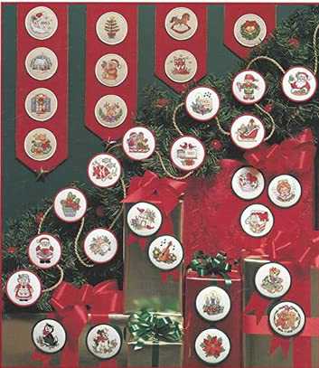 Catholic Courses 105