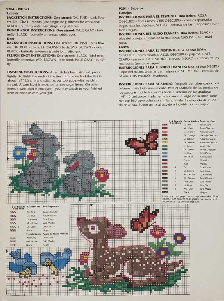 Baby Steps Cross Stitch  magazine collectible [Barcode 029064092042] - Main Image 2