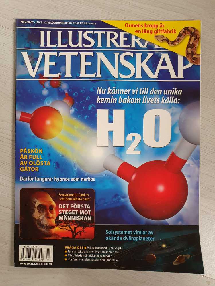 Hamilton Collection Catalog