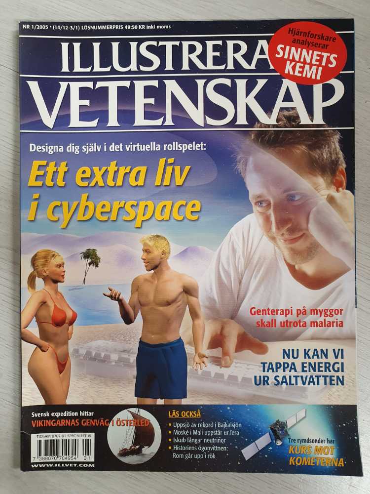 1991 SPORTS ILLUSTRATED