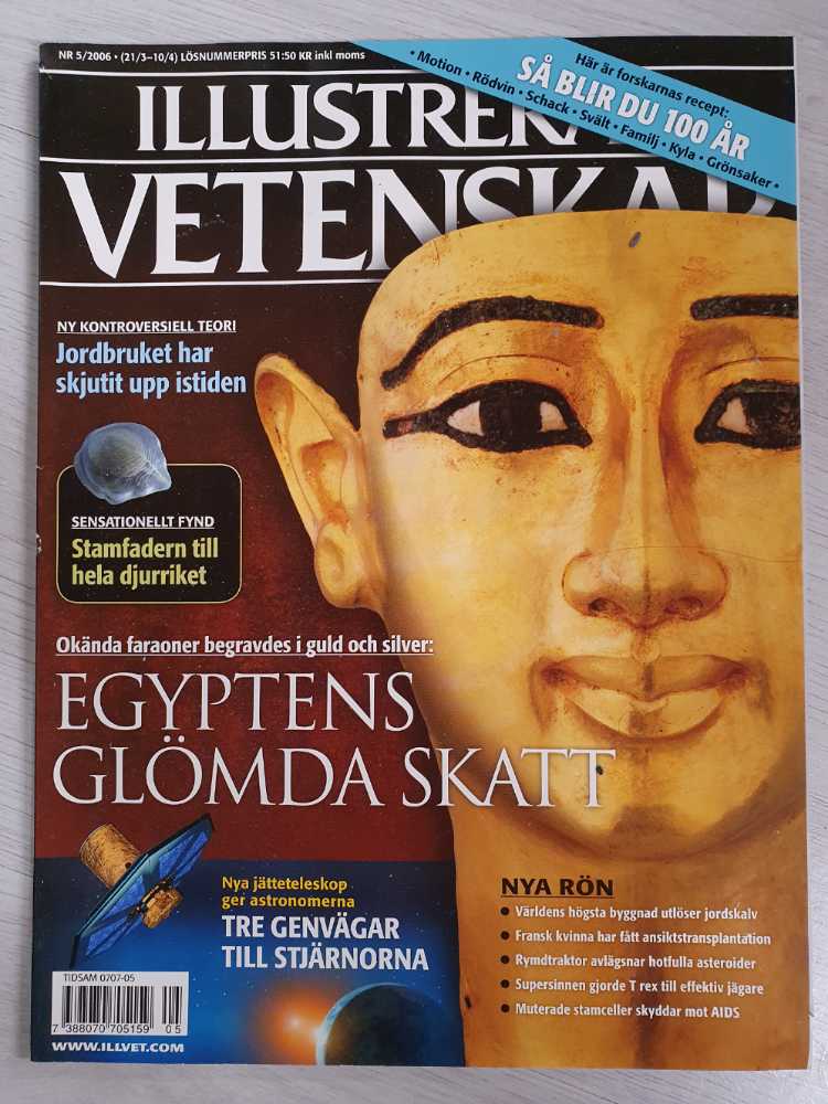 delicious. UK  2022 March