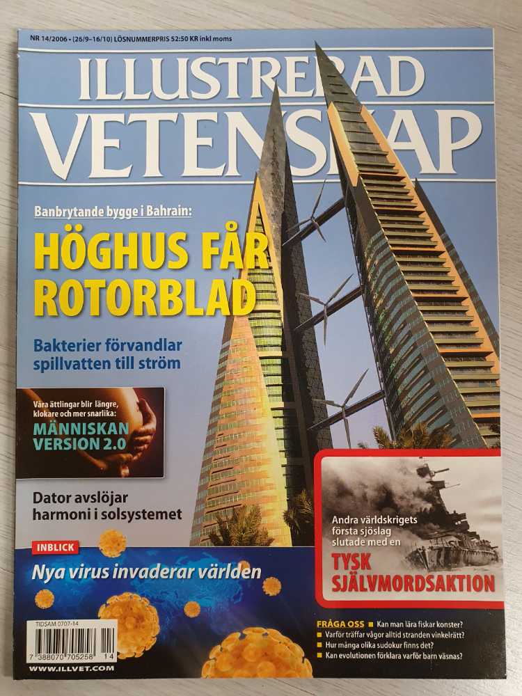 Shudder A Warrant Magazine