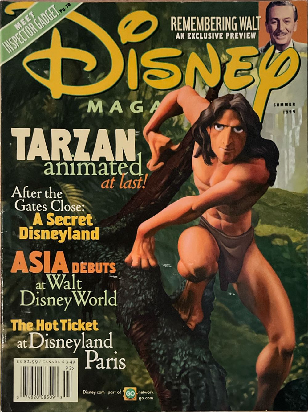 Vi Föräldrar Sommar