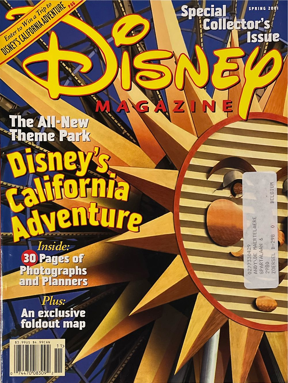 LEGO Star Wars: Szturmowiec Śnieżny