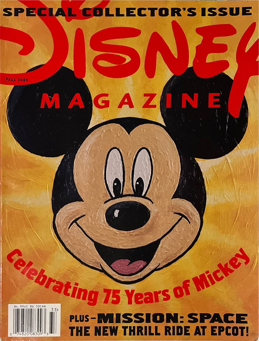 Svenska PlayStation Magasinet