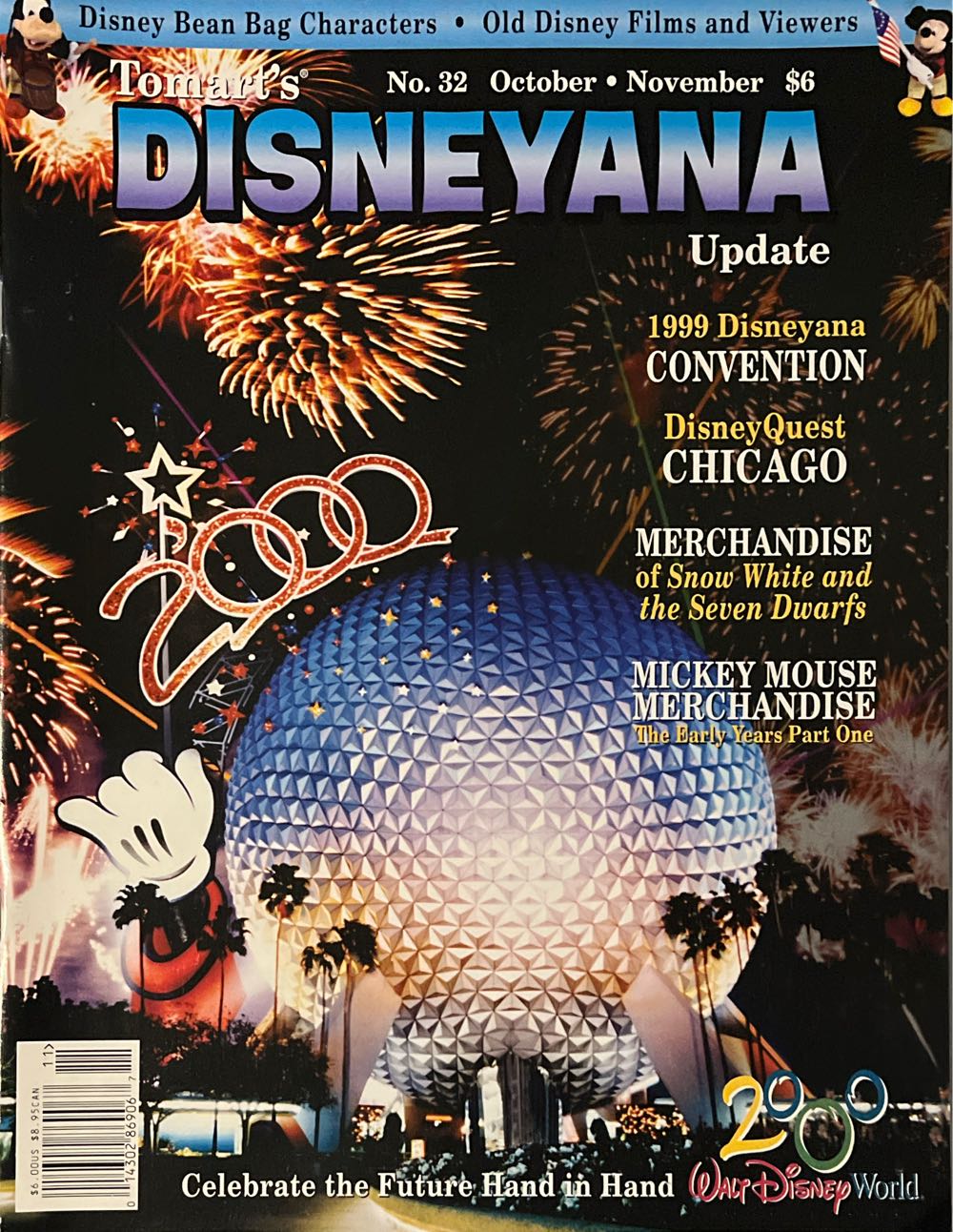 Tomart’s Disneyana Update Nr. 40