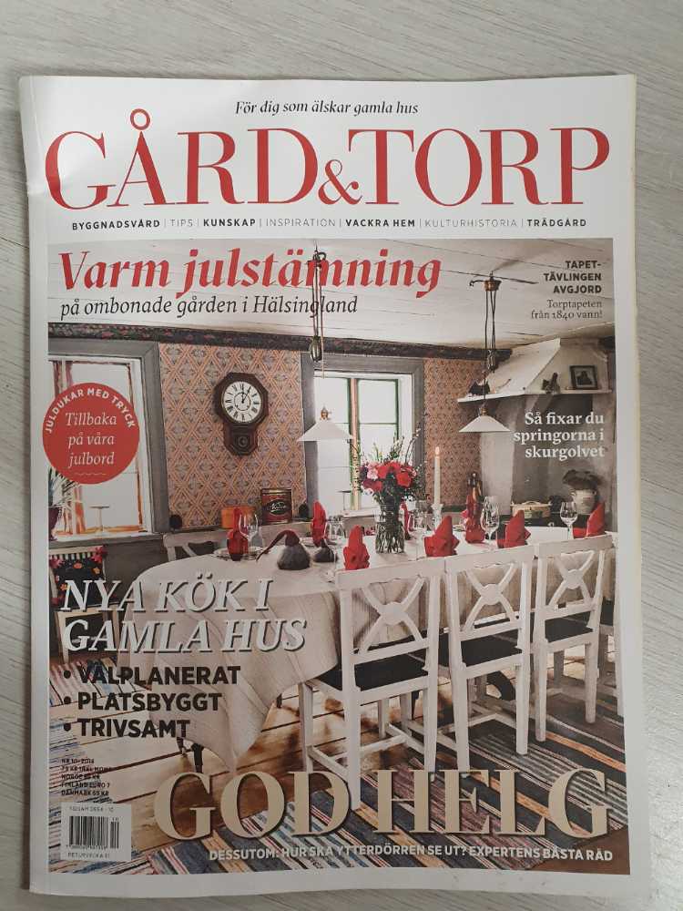 Dragon Magazine: 220