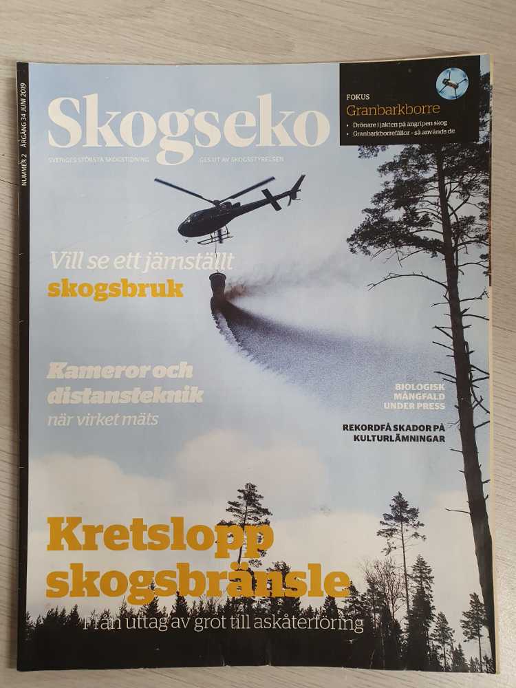 Dragon #210 Tom Baxa