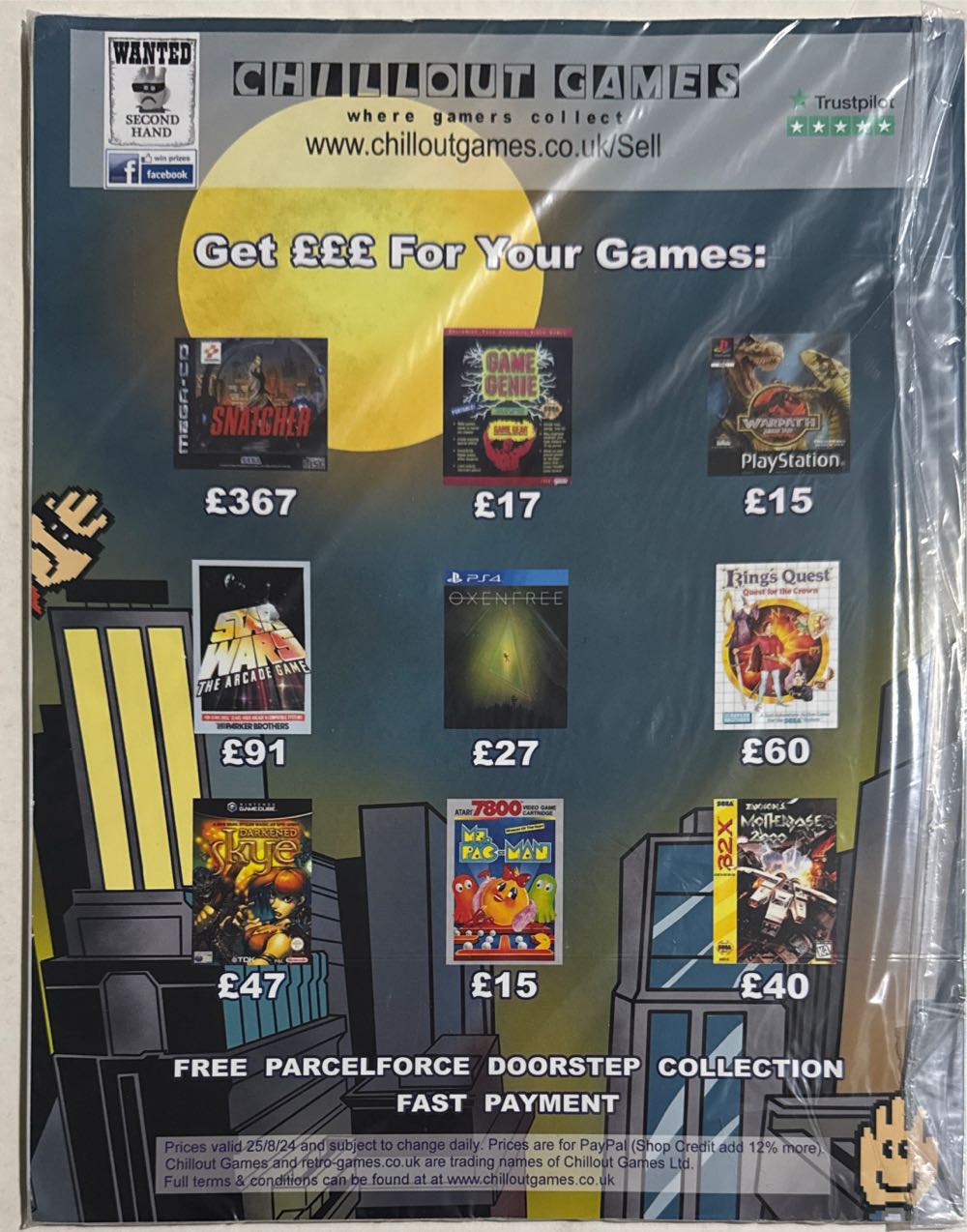 Retro Gamer 263  magazine collectible [Barcode 07098931886163] - Main Image 2