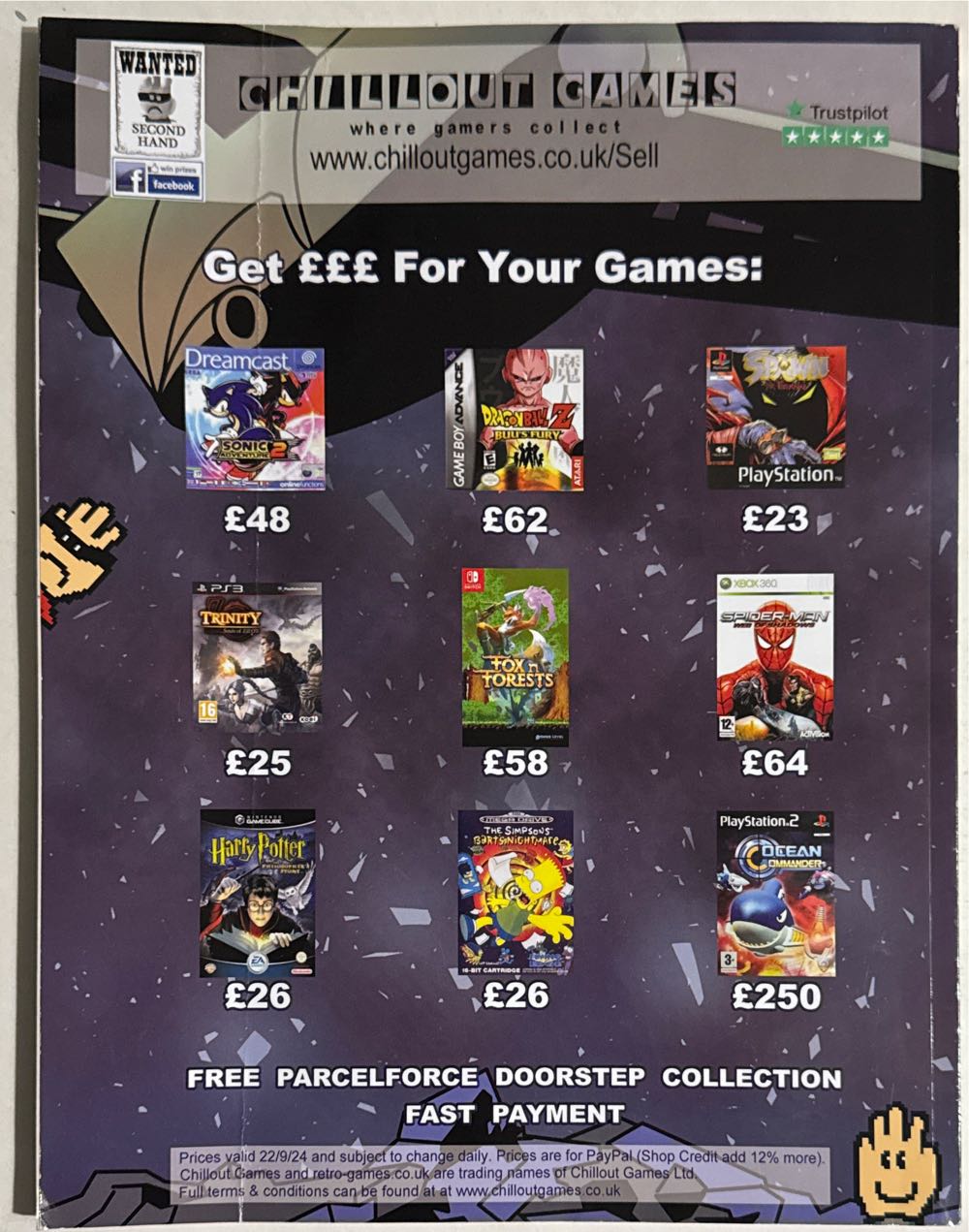 Retro Gamer 264  magazine collectible [Barcode 07098931886164] - Main Image 2