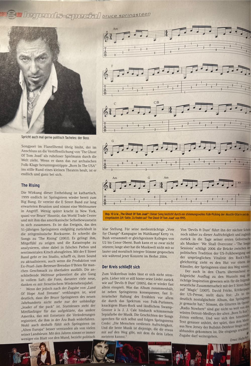 Guitar  (January) magazine collectible - Main Image 3